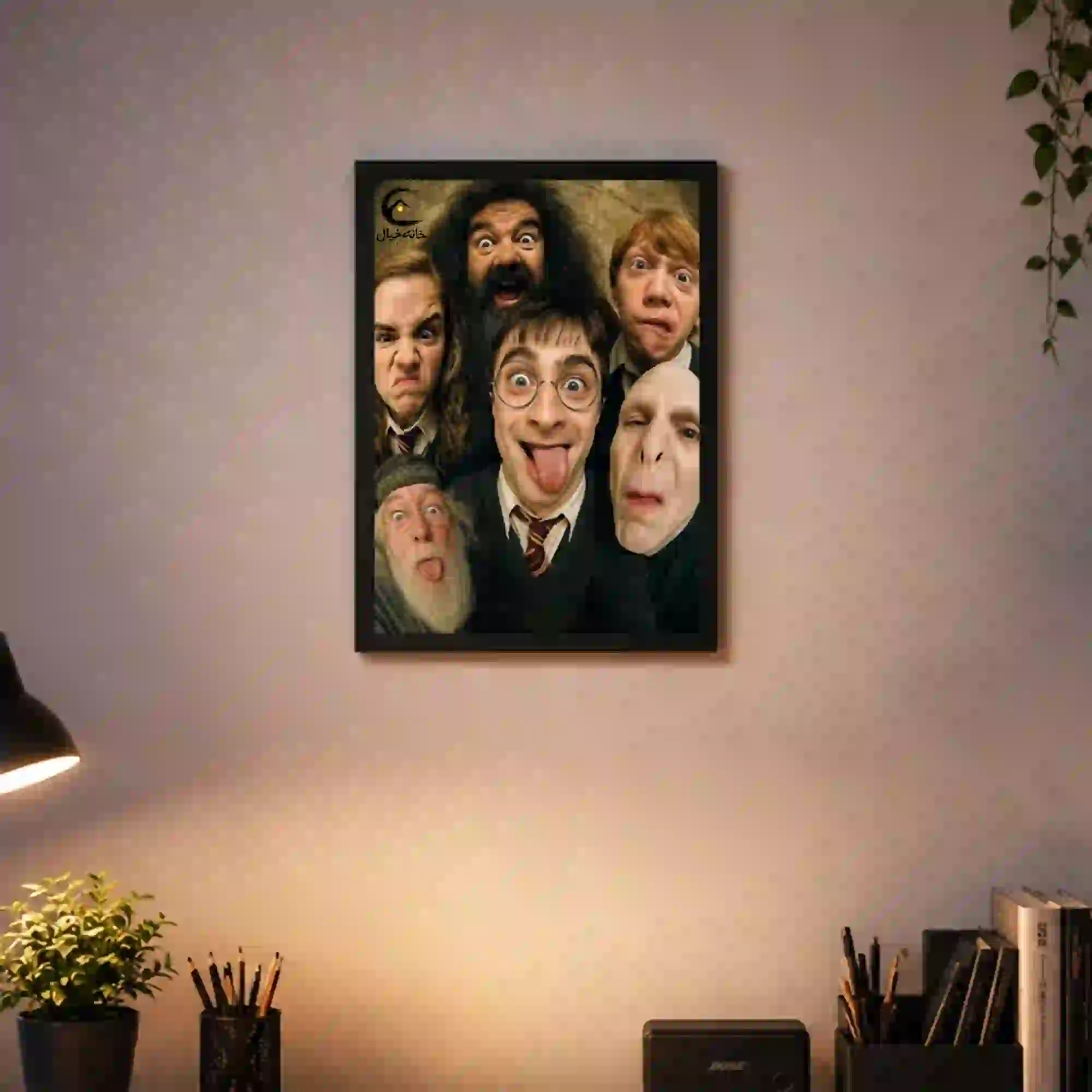 harry-potter-photo-frame قاب عکس طرح هری پاتر مدل سلفی