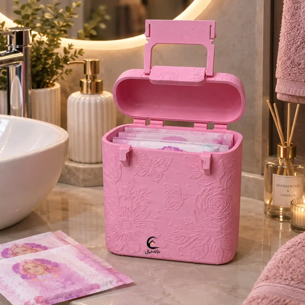 کیف نوار بهداشتی مسافرتی